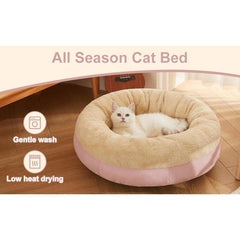 Washable Cozy Pet Donut Bed - Anti-Slip Comfort - Majestic Dog & Cat Pet Boutique